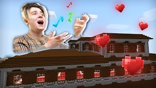 Ламповое выживание в майнкрафт - ЛЕСНОЙ ОСОБНЯК ТЕПЕРЬ МОЙ!!! Серия #15