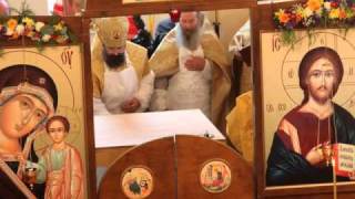 Consecration of St Nicholas Orthodox Church, Oxford
