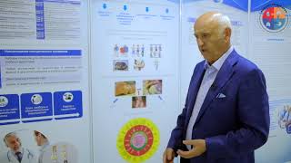 Институт амбулаторной терапии: клиническая мастерская профессора А.Л. Вёрткина