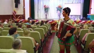 Танцующая Аккордеонистка INNA ЯБЛОНСКАЯ - Креативно. Незабываемо. Живой звук! Харьков, Украина