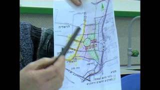 עמותת אחל"ה: עיר התעש חלק_3 תוכנית מש1 תכנון גרוע לתושבים