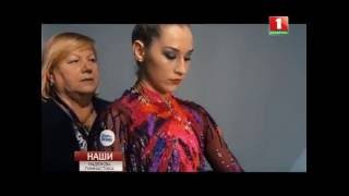 Гимнастика. НАШИ надежды