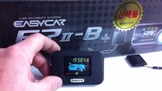 Car Alarm Two Way Passive Keyless Entry with Auto Engine Starter & Push Start Button
