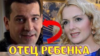 Разведенная Мария Порошина беременна от Ярослава Бойко!