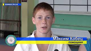 Чемпионат Украины по пара-каратэ
