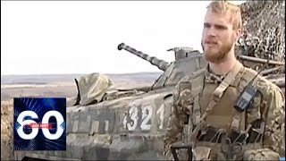 Иностранцы в рядах ВСУ: кто они? 60 минут от 15.03.19