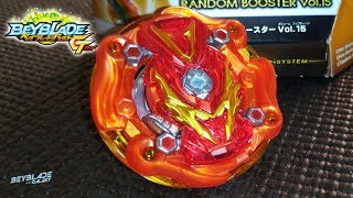 Abrindo B-140 COSMO VALKYRIE .11.Et 天 - Random Bootser Vol. 15 - Beyblade Burst
