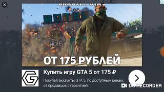 UCN-R Demo. Новый фнаф 7 на андроид.