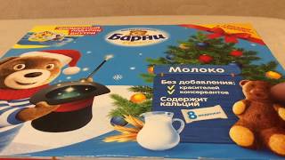 Карусель из Барни! Как сделать новую поделку из коробки барни 2018!