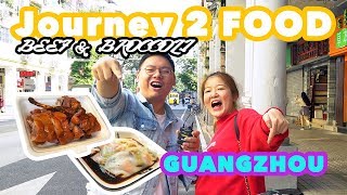 Rice Noodle Roll & BBQ Pork • Beef Broccoli in Guangzhou Part 1