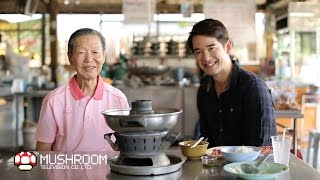 เล่าเส้นเป็นเรื่อง ร้านเส้นระดับตำนานกรุงเทพมหานคร  ย่านวัชรพล