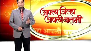 लातूर जिल्हा परिषदेचे सीईओ डॉ.विपीन ईटनकर यांचा भन्नाट डान्स व्हायरल Latur ZP CEO Dance Viral