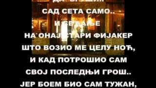 "КАФЕ БИБЛИОТЕКА" од Емануила