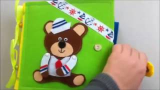 Развивающая книжка из фетра "Счет до 10"