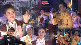 เฉลาโฟโต้ : กันตรึม เกรียงศักดิ์ ส.สไบทอง สุริยะชัย สำนักงานเผยแพร่ธรรมแห่งชาติ เฉลาโฟโต้