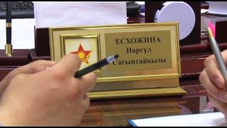 Программа «Замандастар». Наргуль Есхожина