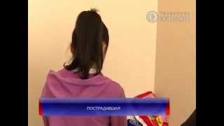 Старшеклассницы из Макеевки избили ногами младшую школьницу