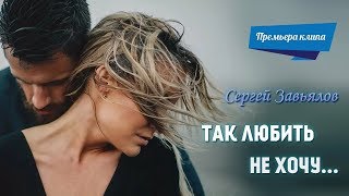 ПЕСНЯ ПРОСТО КЛАСС!!? ПОСЛУШАЙТЕ!