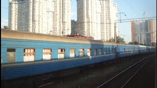 Отправление из Одессы. Вид из окна поезда. Одесса-Главная – Одесса-Поездная. 24.07.2016