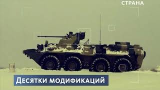 Оружие на  Вооружении Российской армии ..