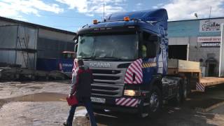 Предрейсовый осмотр автомобиля перед сложной негабаритной перевозкой