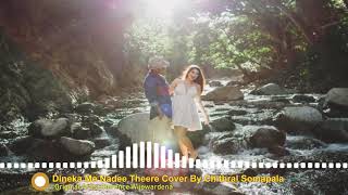 දිනෙක මේ නදී තීරේ I Dineka Me Nadee Thire cover by Chithral  Somapala I චිත්‍රාල් සෝමපාල