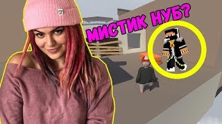 МИСТИК НУБ МАЙНКРАФТЕР | ПЛАСТИЛИНОВЫЕ ТРЭШ ИГРЫ #3 | ВИКА КАРТЕР