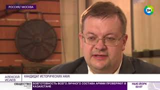 Героини Сталинграда: как девушки-зенитчицы остановили немецкие танки - МИР24