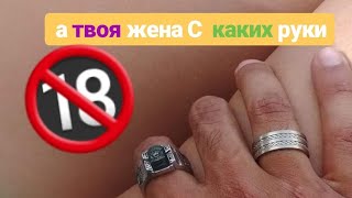 Случай в автобусе с русскими девушками на ком вь   женитесь ? ?‍♂️