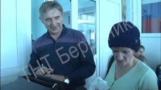 1451 выпуск Новости ТНТ Березники 23 марта  2018