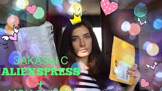 Покупки с ALIEXPRESS [копия сумки Michael Kors ] + обзор моих сумок с ALIEXPRESS