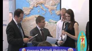 Турнир по решению бизнес-кейсов ИЭФ МИИТ