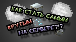 ДЮП ВСЕГО НА ONELAND, STREAMCRAFT, FROSTLAND и других на HiTech 2015