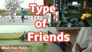 TYPE OF FRIENDS !! HD FUNNY VIDEO !! टाइप OF फ्रंड्स HD फनी वीडियो !! ft. AMIT BHADANA अमित भडाना !!