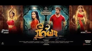 Neeya 2 Official Tamil Movie Trailer