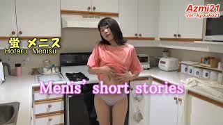 Menis' short stories（001）Menis' kitchen：A non-bake cheesecake