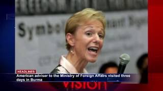 Rohingya Daily News 17 July 2016