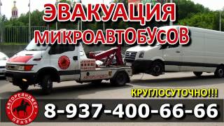 Ролик для "Авторейнджер"