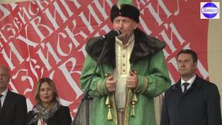 VII Русские Ганзейские дни в Тихвине