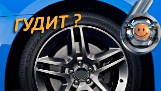 Как проверить ступичный подшипник. "Гараж №6"