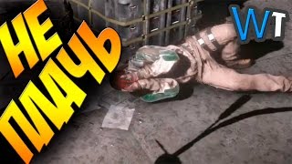 СМЕШНЫЕ МОМЕНТЫ - RISE OF THE TOMB RAIDER [ПРИКОЛЫ, ГЛЮКИ, БАГИ]