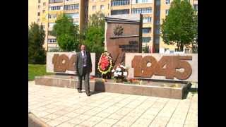 СТИХОТВОРЕНИЕ КО ДНЮ ПОБЕДЫ ОТ А. КОВАЛЕВА