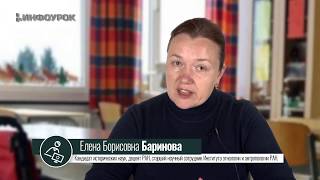 Тьюторское сопровождение обучающихся в системе инклюзивного образования