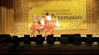 ДШИ им. Балакирева Волгоград Горошины