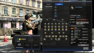 Let`s Play! "Pointblank" 1# - " Учимся ставить перки "
