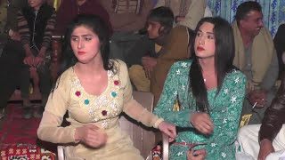 Mujra NIce Dance On REmix Songs Mast See It
