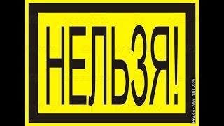 НЕЛЬЗЯ ТАКОЕ ГОВОРИТЬ НА ДЕЖУРСТВЕ В ЗАЛЕ! (ФИТНЕС ИНСТРУКТОР, ФИТНЕС КУРС, КУРС ТРЕНЕР)