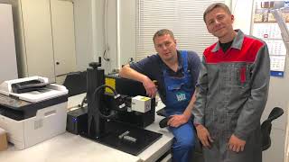 Пусконаладка лазерного маркера G-MARK 1000 в компании Leitz GmbH & Co. (Лейтц Инструменты) ✅
