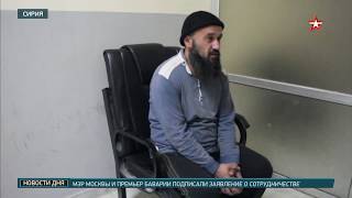Взятый в плен боевик рассказал о подготовке «Белыми касками» новой провокации