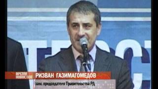 турнир